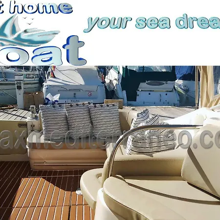 At Boat Bateau-hôtel *