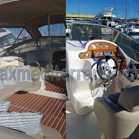 بوتيل At Boat *